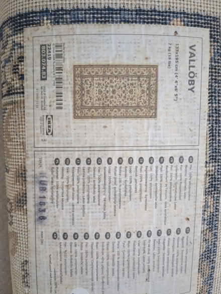 Photo of free Rug (Gatley SK8) #3