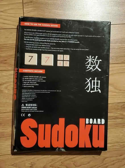 Photo of free Suduko Board Game (Near Experimental Farm) #1