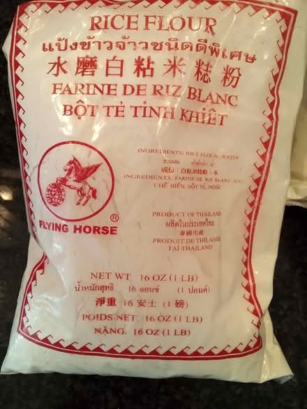 Photo of free Rice Flour and Glutinous Rice Flour (Winchester) #2