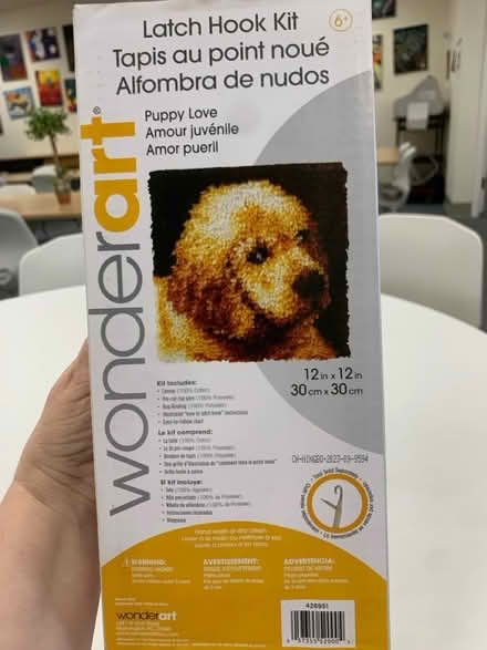 Photo of free Puppy latch hook kit (Lafayette) #1