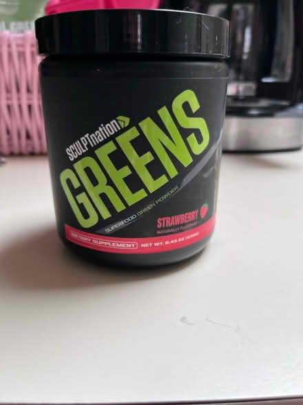Photo of free Sculptnation Greens Powder -open (Jefferson Park) #1