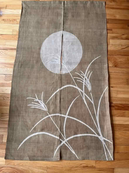 Photo of free Japanese noren (near Porter Square, Cambridge) #1