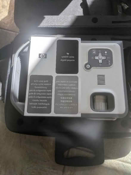 Photo of free Digital projector (Stainton S66) #2