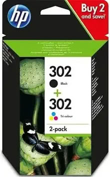 Photo of HP Ink Envy printers (Downley HP13) #1