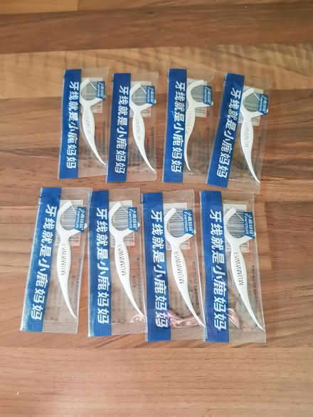 Photo of free Dental Floss (Abingdon OX14) #1
