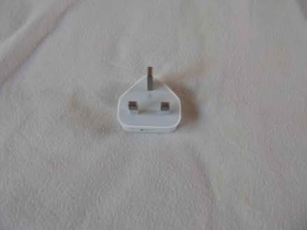 Photo of free USB power adapter #3 (Nailsworth) #1