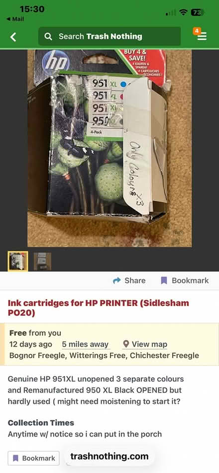 Photo of free Genuine HP PRINTER CARTRIDGES (Sidlesham PO20) #1