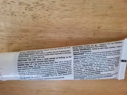 Photo of free Hairball Remedy For Cats (Elmvale Acres) #2