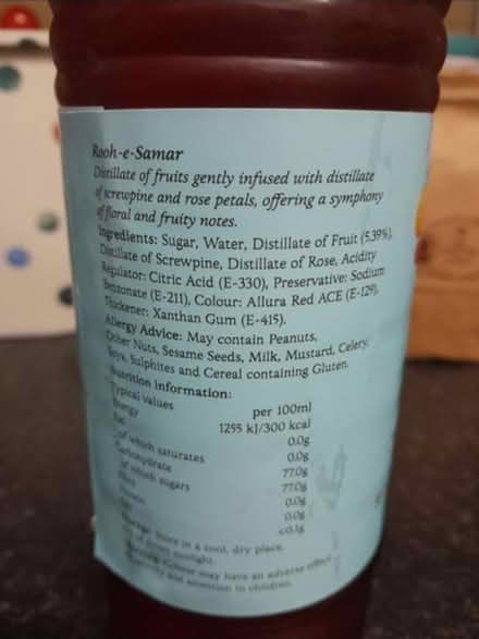Photo of free Fruit/flower cordial (abingdon OX14) #1