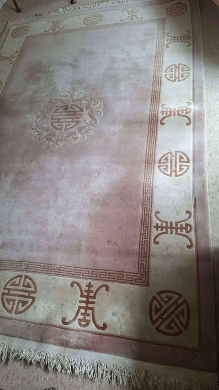 Photo of free Ikea wool rug (Oxton CH43) #1