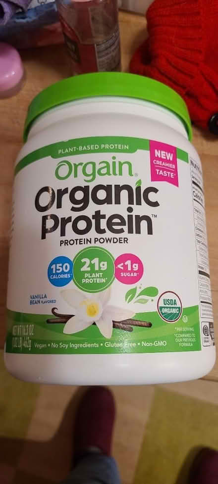 Photo of free About 1/4 container protein oowdwr (South beacon hill) #1