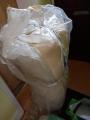 Photo of free Single Futon (KT3 3AA) #2