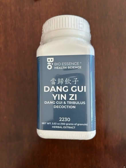 Photo of free Herbal medicine Dang GUI Yin Zi (Saratoga) #1