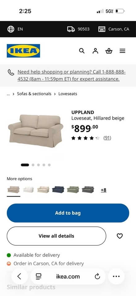 Photo of free Loveseat curb alert (1555 Artesia blvd) #2
