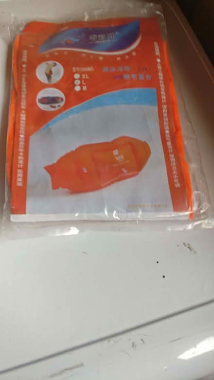 Photo of free New Inflatable Waist Swimming Aid (Chingford E4) #1