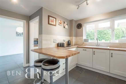 Photo of free Cream Shaker kitchen (Whittle Springs PR6) #2