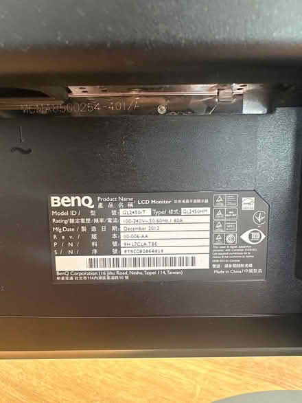 Photo of free PC monitor - no power cable (West Norwood, SE21) #2