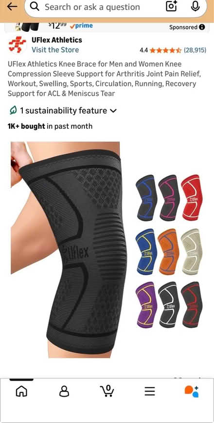 Photo of Ask: knee brace/sleeve (94087) #1
