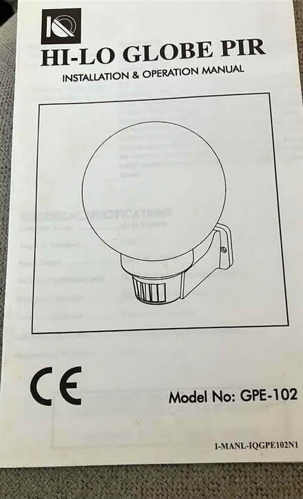 Photo of free Outside light (Swanley BR8) #2