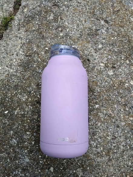 Photo of free 64 oz. stainless steel waterbottle (Ann Arbor Northwest Side) #1