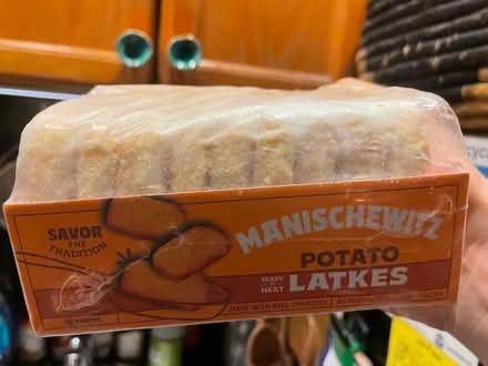 Photo of free Frozen latkes, only one missing (108 and Broadway) #1