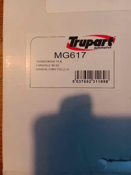 Photo of free Wing Mirror for VWT4 (Westhall IP19) #2