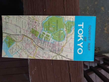 Photo of free map of Tokyo (Cambridge, Porter Square) #1