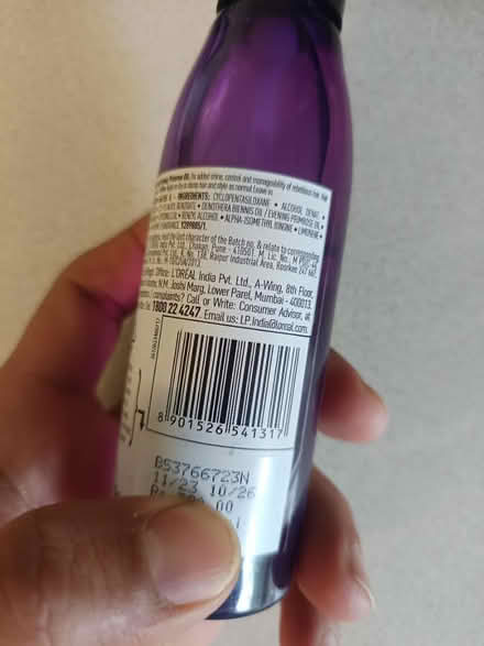 Photo of free Loreal Serum (E4) #2