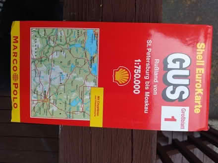 Photo of free travel guide: Moscow (Cambridge, Porter Square) #1