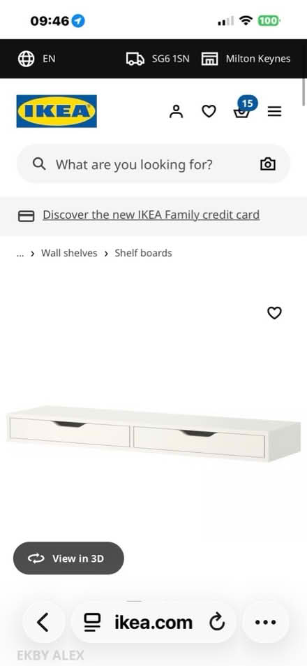 Photo of IKEA ekby shelf (Letchworth SG6) #1
