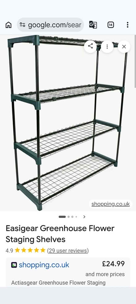 Photo of Wire greenhouse shelves (Chesterfield, S40) #1