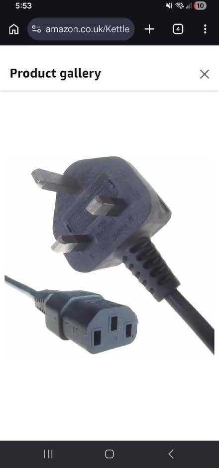 Photo of Power cable (Penrith CA11) #1