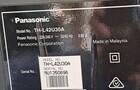 Photo of free Panasonic 42 inch TV (old) - Spence #1