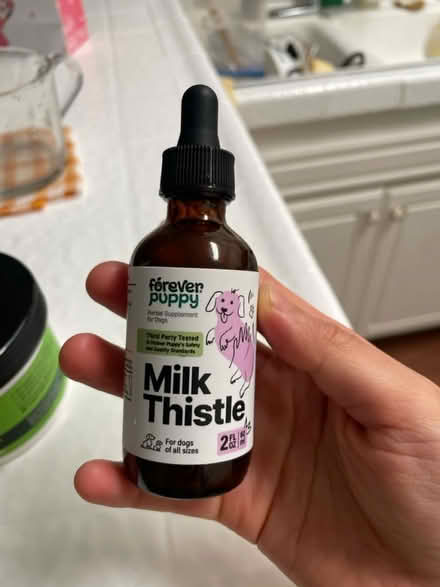 Photo of free milk thistle for dogs (san jose west) #1