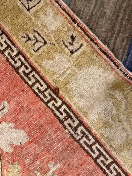 Photo of free Vintage rug (Mt. Pleasant) #4