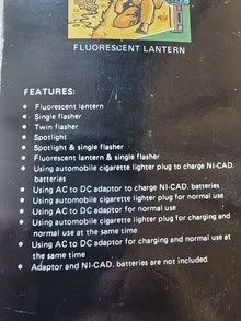 Photo of free multi purpose latern #2