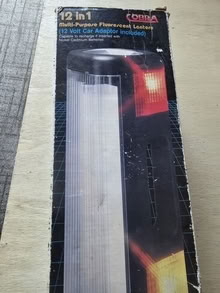 Photo of free multi purpose latern #1