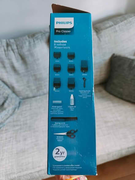 Photo of free Hair clipper (Stoneybatter) #2