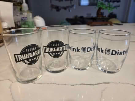 Photo of free Tasting glasses for drinks (4) (Columbia Heights) #1