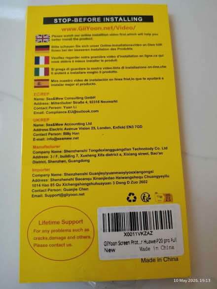Photo of free Huawei P20 (Pro) Screen Protector (Ferring BN12) #2