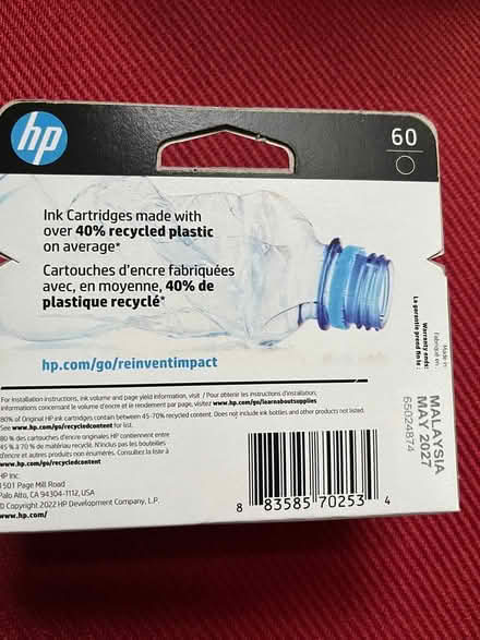 Photo of free HP 60 Ink cartridge (Warrenton near Staples) #2