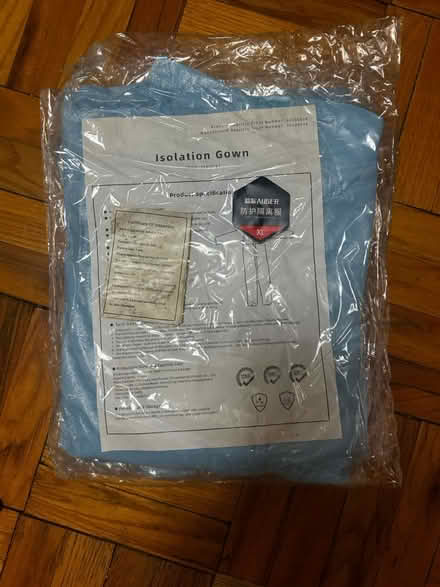 Photo of free 4 XL Isolation Gowns (PPE) (Corn of Qns. Blvd. and 83rd Av) #1