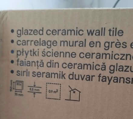 Photo of free Glazed ceramic wall tiles (Winnersh RG41) #2