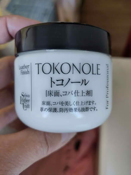 Photo of free Tokonole leather finish (St Ives PE27) #1