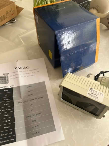 Photo of free CCTV illuminator (Northwood HA6) #1
