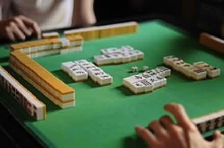 Photo of Mahjong board game (St Claire Gardens) #1