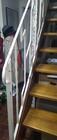 Photo of Staircase rail #1