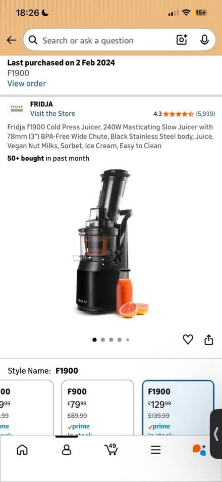 Photo of free Juicer (Littlemore OX4) #3