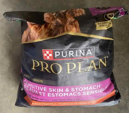 Photo of free 3/4ths a bag of pup food (Meadowbrook) #1