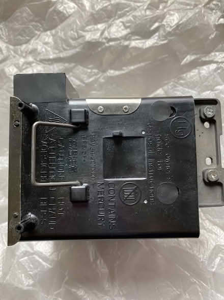 Photo of free Used Projector Bulb (Ten Mile and Middlebelt) #4